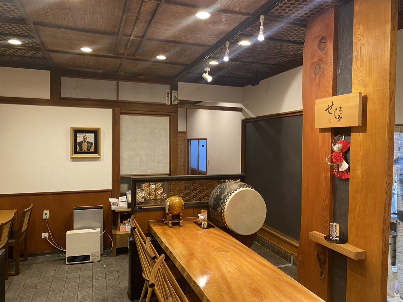うなぎ料理専門店せしもの店内